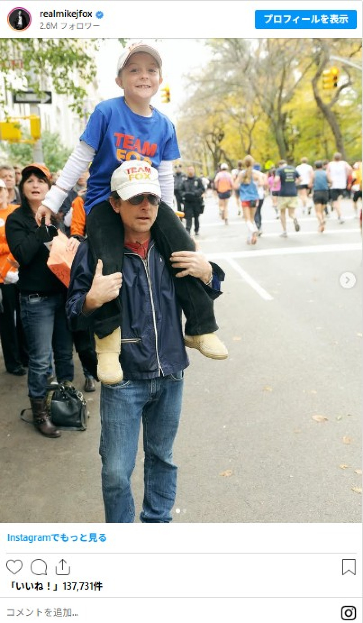 マイケル・J・フォックス、娘の24歳誕生日をお祝い　マラソン完走も祝福！