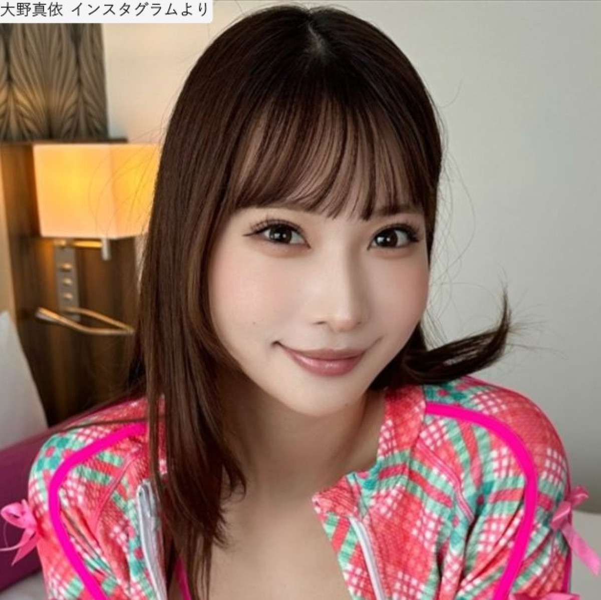 大野真依、ソロショット　※「大野真依」インスタグラム