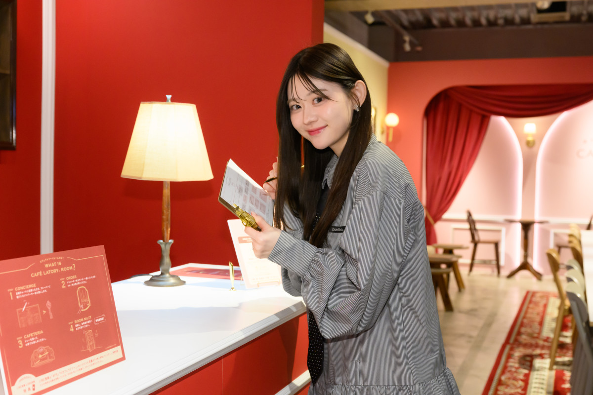 20251121「CAFE LATORY ROOM」