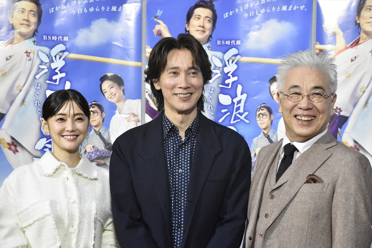佐々木蔵之介、倉科カナと夫婦役でガッツポーズ　一緒に布団に入るシーンで「NHKで可能な限りのことを…」