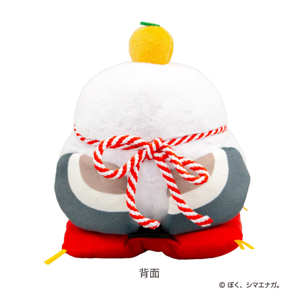 251103_ぼく、シマエナガ