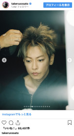 佐藤健、アジアツアー中の一コマを公開　※「佐藤健」インスタグラム