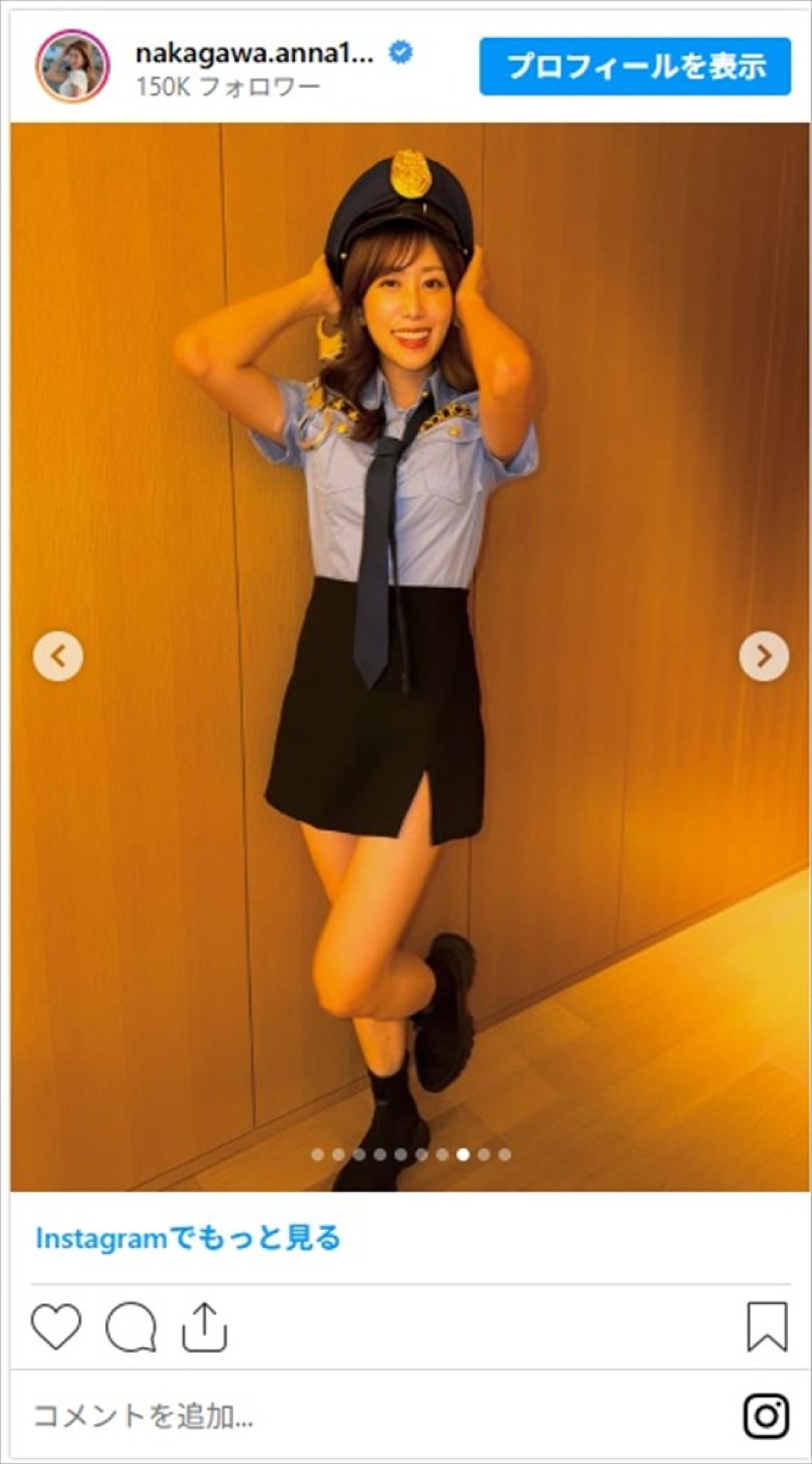 森香澄、えなこら、人気女優＆グラドルのコスプレに「鼻血が出た」「骨抜きにされてまう」