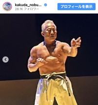 角田信朗、筋骨隆々な近影を公開　※「角田信朗」インスタグラム