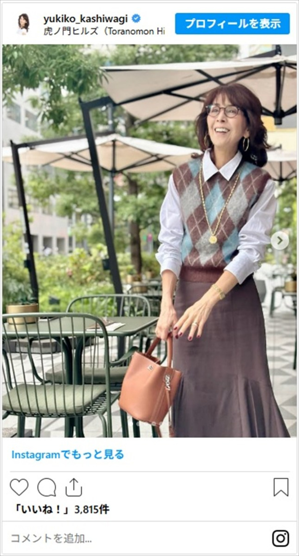 “シニア世代のおしゃれ番長"柏木由紀子、気品あふれる秋冬コーデまとめ「若々しい」「大人の可愛いさのお手本」