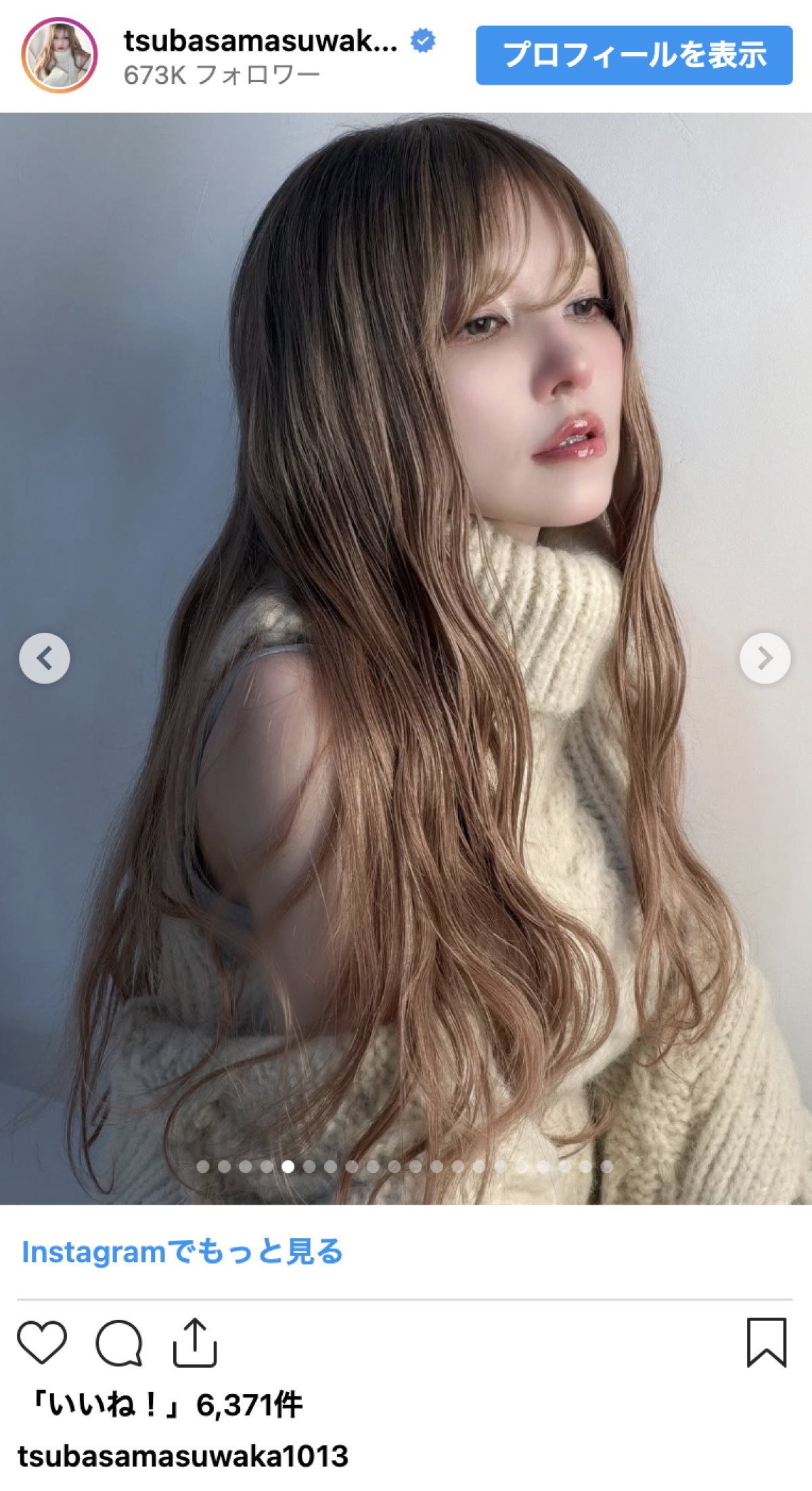 「見るたび別人」益若つばさ40歳、この1年で8回目のイメチェン「時を戻すことも可能です」