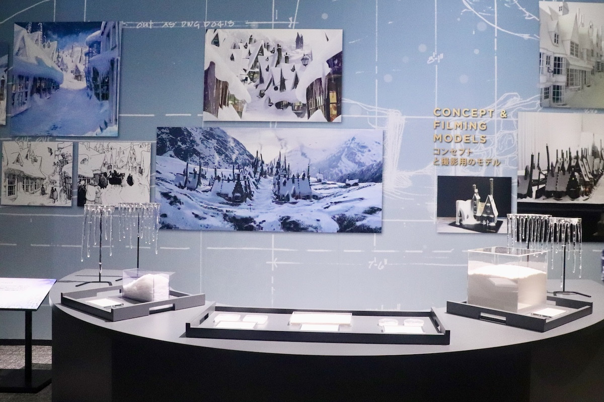 20251107_「ホグワーツ・イン・ザ・スノー」