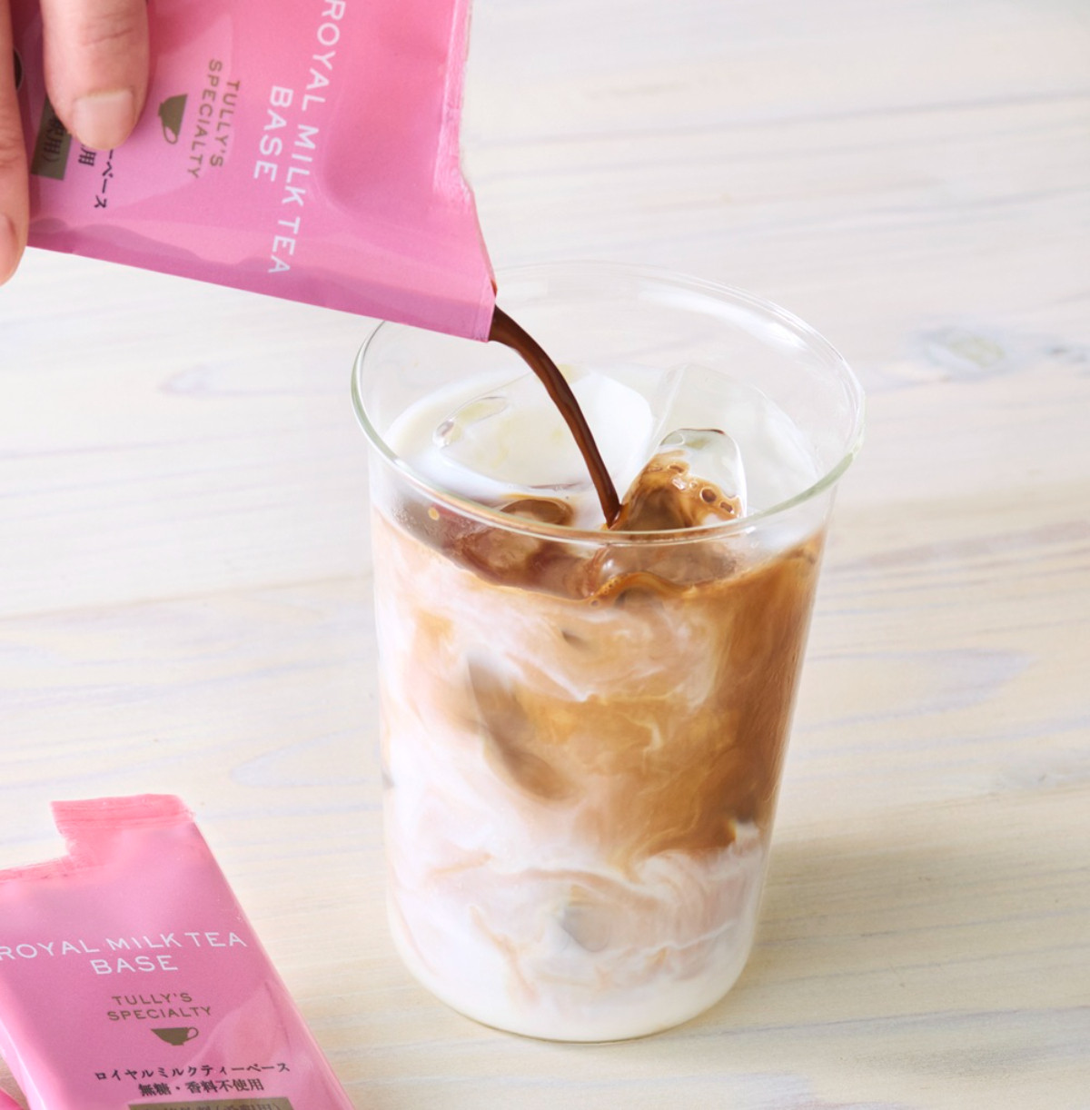 20251112 タリーズの「福袋」