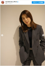 瀧本美織、ジャケット＆パンツスタイルがかっこいい　※「瀧本美織」インスタグラム