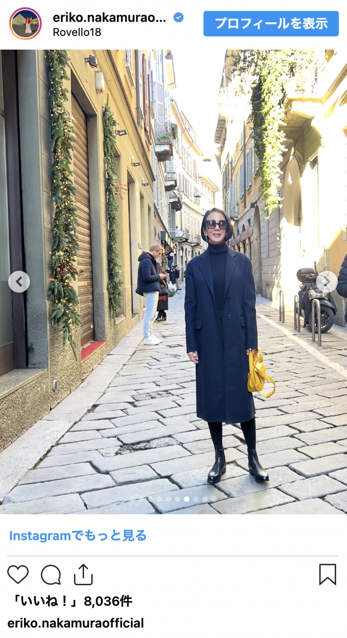 パリ在住の元フジ人気アナ、イケメン夫＆娘との3ショット公開