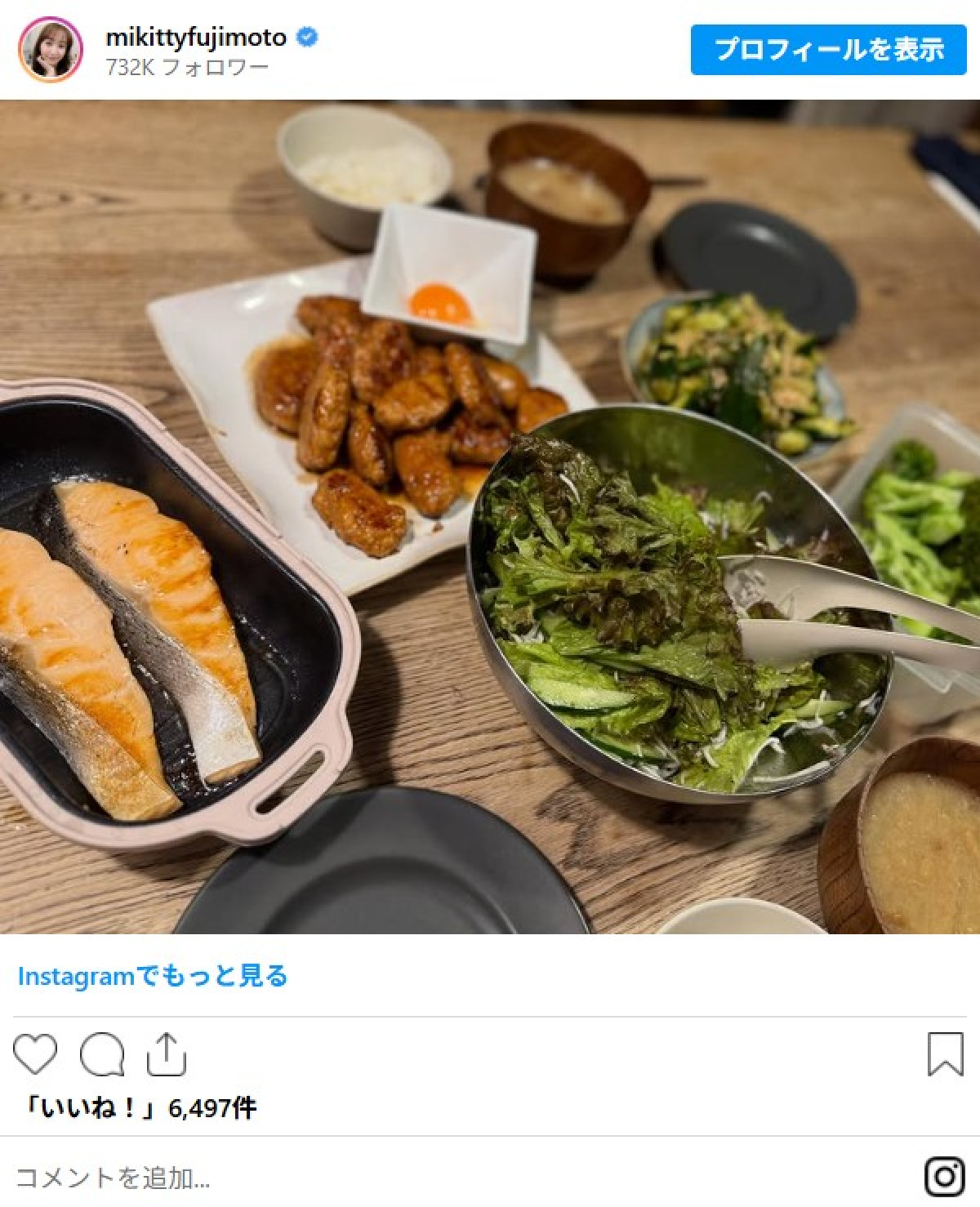 料理好き芸能人が作る“秋の味覚”レシピがプロ級！　「お店みたい」「献立の参考にしたい」