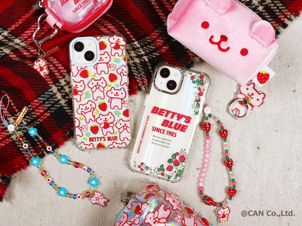 251105「SKINNYDIP LONDON」