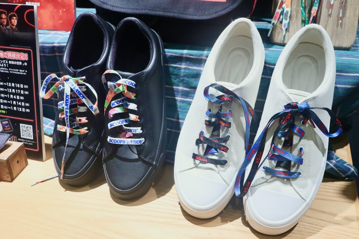 20251106_「STRANGER THINGS DAY」