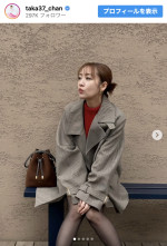 高橋みなみ、ナチュラル美際立つ“足だしコーデ”を披露　※「高橋みなみ」インスタグラム