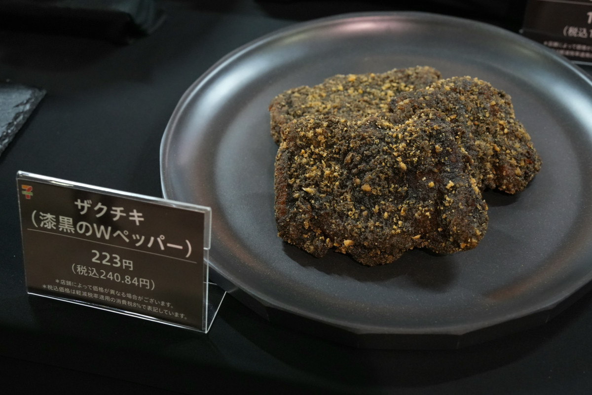 「ブラックフライデー商品発表会」取材