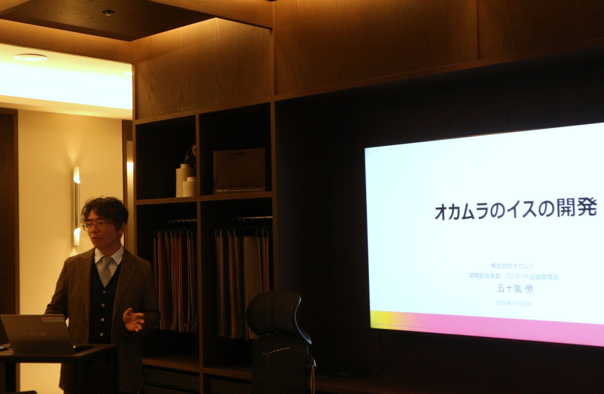 20251120「Chair isn‘t」取材