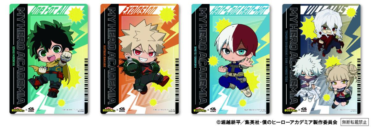 251120『ヒロアカ』×「くら寿司」