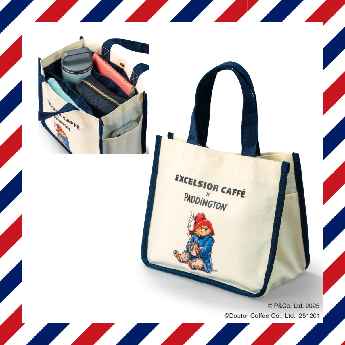 20251125 エクセルシオール カフェ「2026 HAPPY BAG」