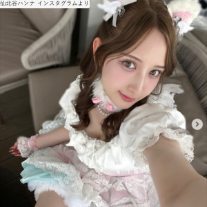 仙北谷ハンナ、ソロショット　※「仙北谷ハンナ」インスタグラム
