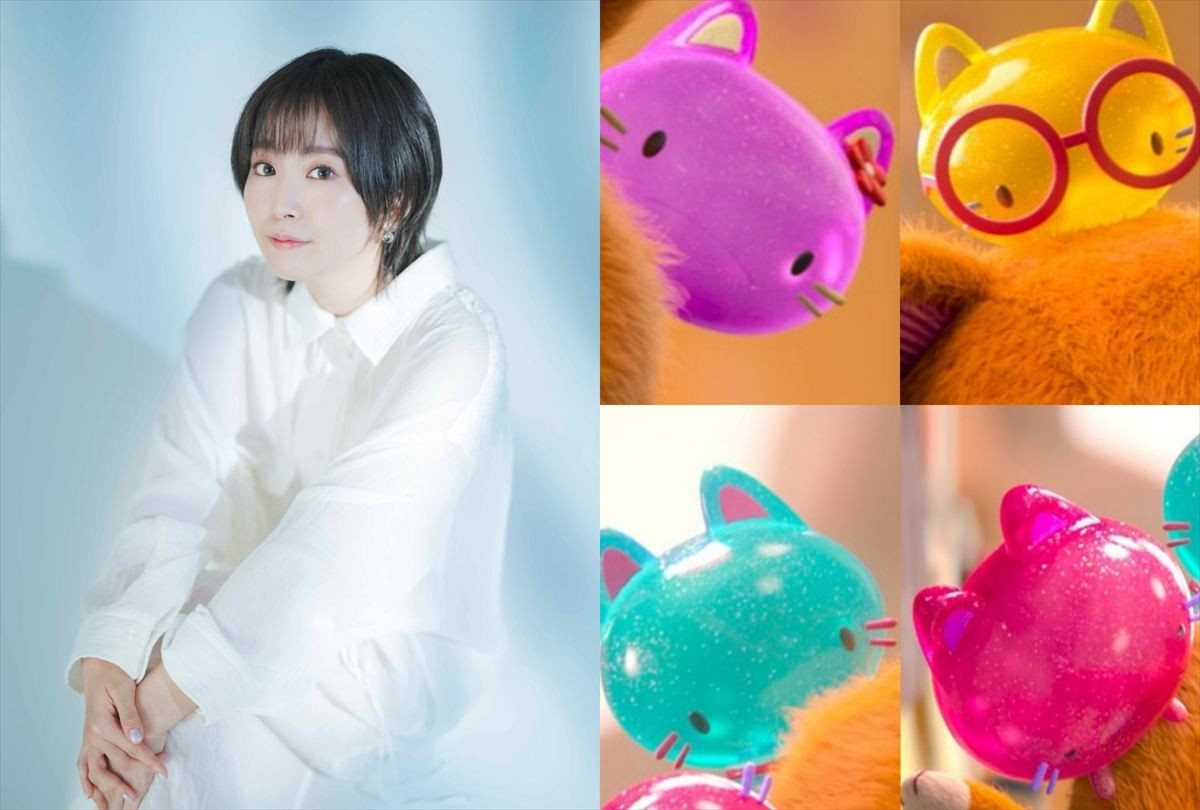 『ギャビーのドールハウス ザ・ムービー』井上喜久子、関智一、松本梨香ら吹替声優陣