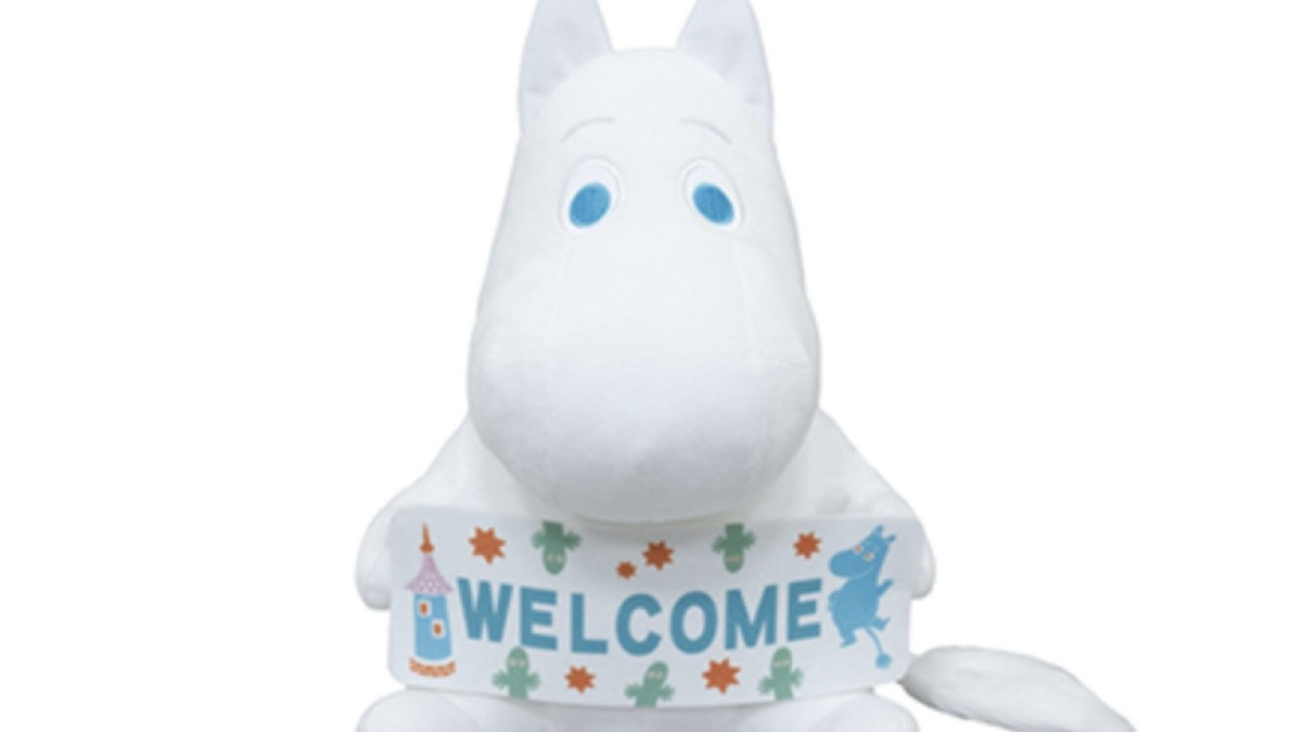 タイトーくじ　【A賞　ムーミンぬいぐるみ】　【LH賞　ニョロニョロぬいぐるみ】 ムーミン』80周年を記念した“タイトーくじ”登場！ 約80cmの