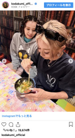 倖田來未、misonoがコラボしたラーメン店を訪問　※「倖田來未」インスタグラム