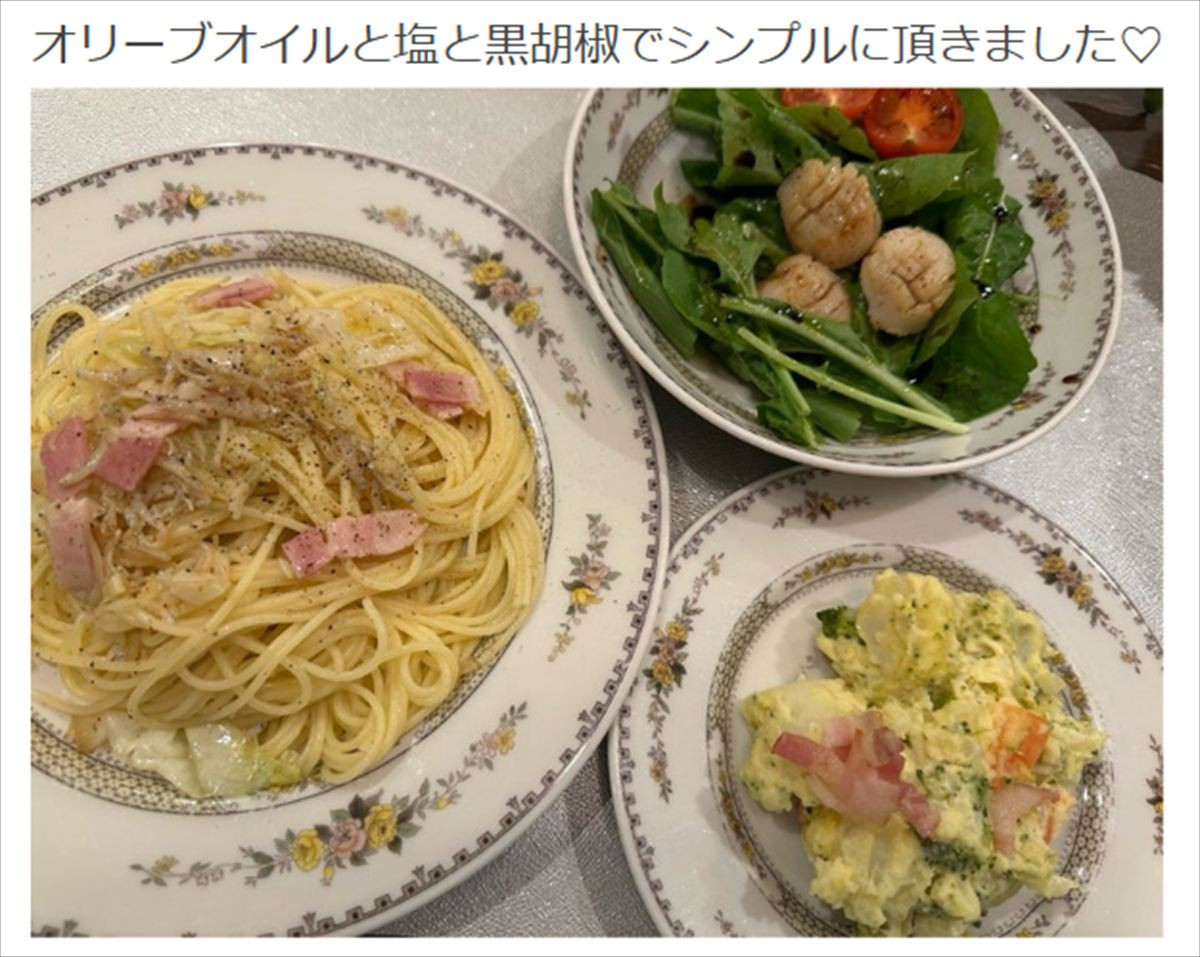 相田翔子「スパークリングワインがピッタリな晩御飯」　手作り料理にファン絶賛