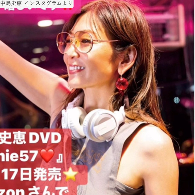 中島史恵、ソロショット　※「中島史恵」インスタグラム