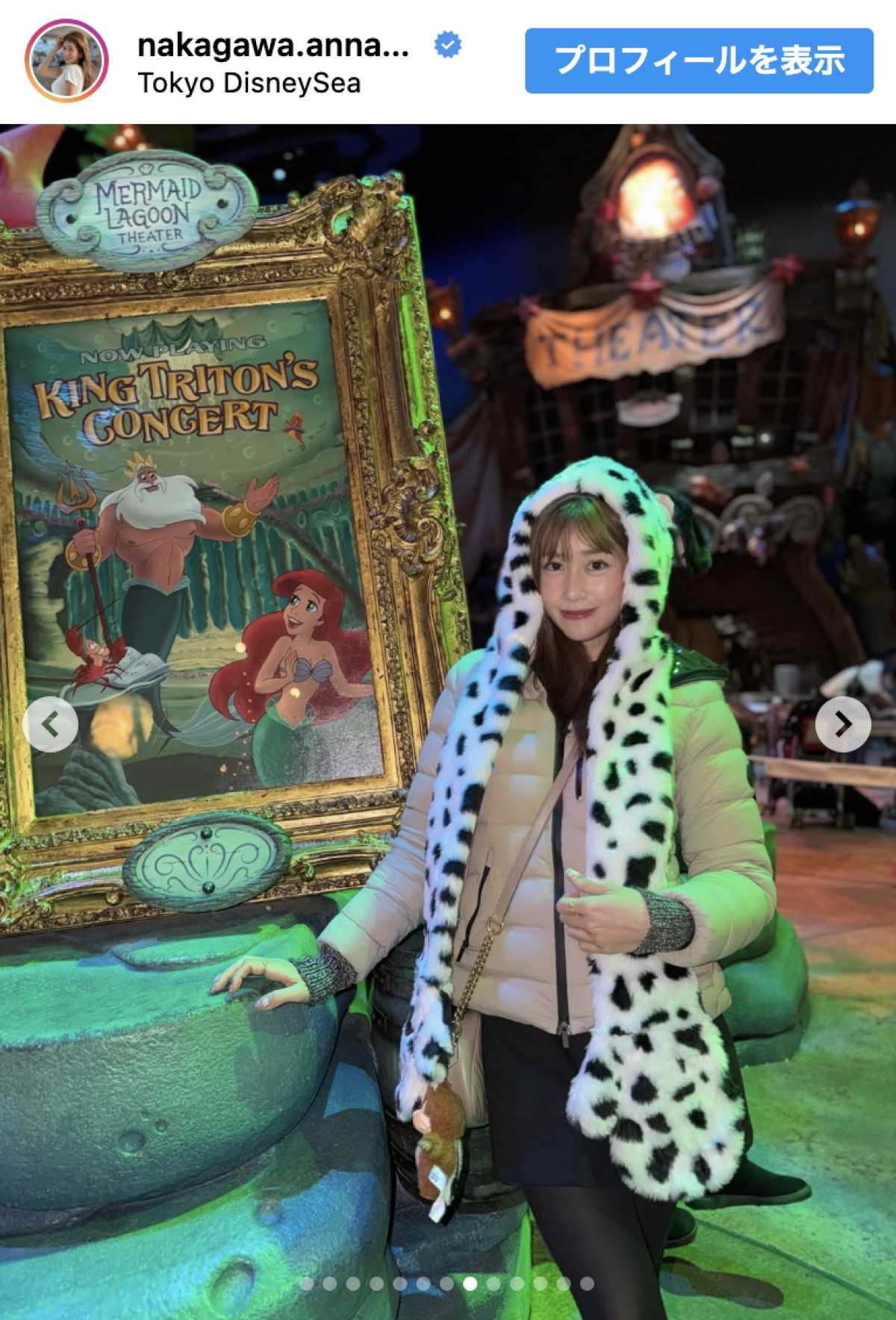 元NHK女子アナ・中川安奈、“気合のミニ丈”ディズニーショット　美人妹も顔出し