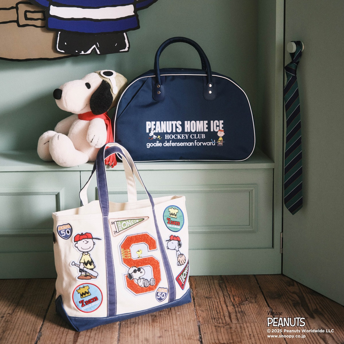 20251210 『PEANUTS』×「Afternoon Tea LIVING」