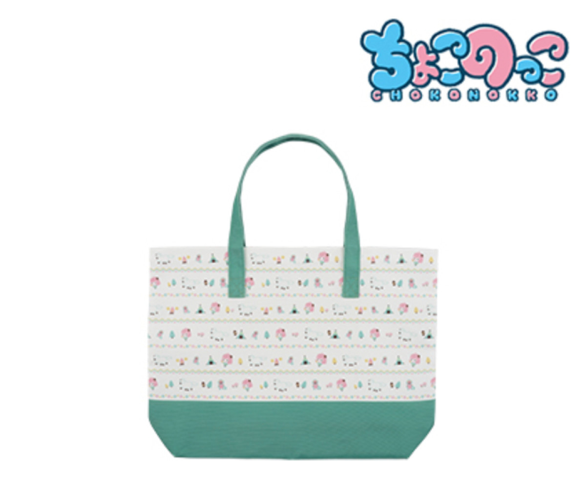 251217_『SPY×FAMILY』の一番くじ