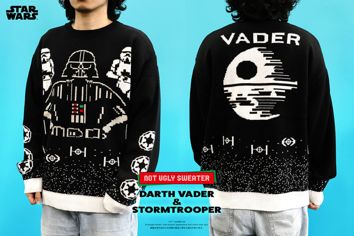 20251217 ホットトイズ