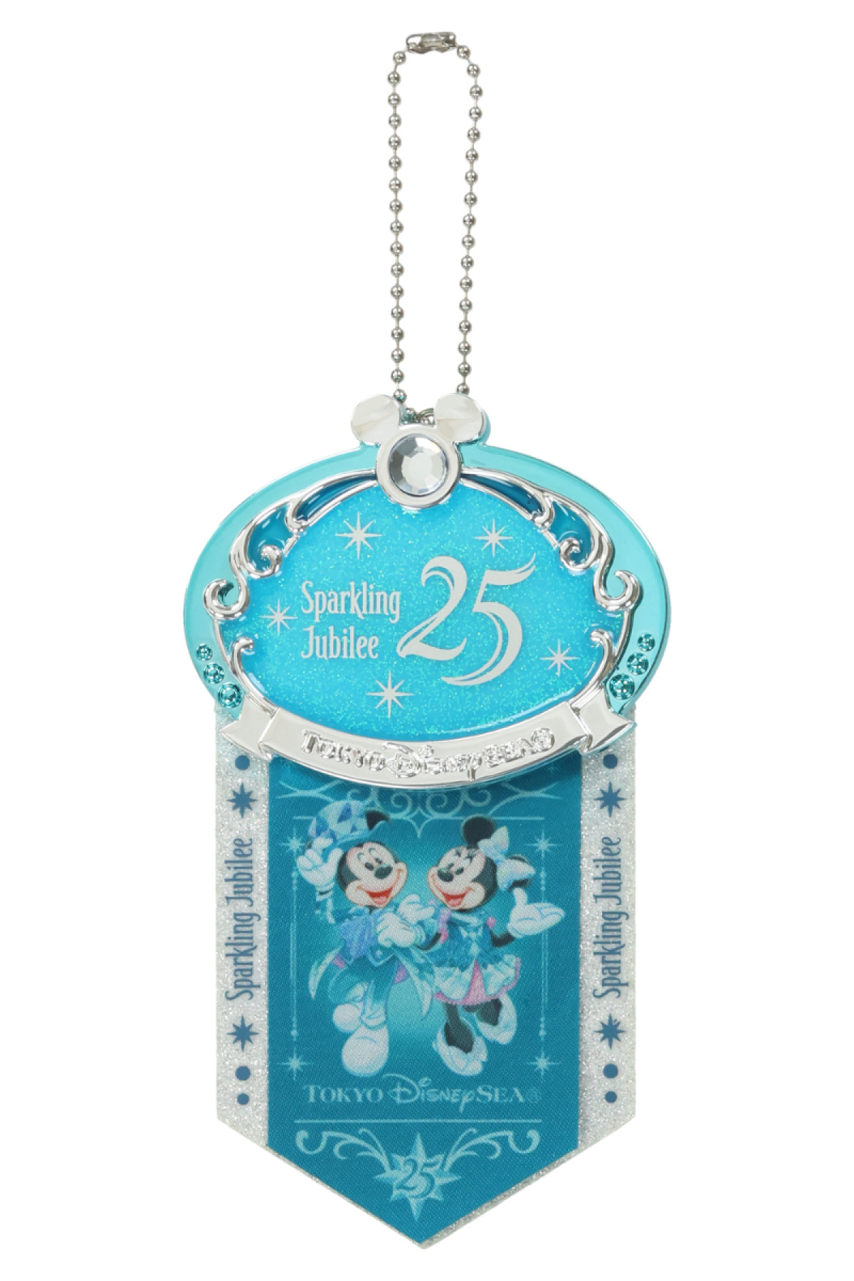 20251218_ディズニーシー