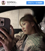 庄司智春、衝撃的オフショットを公開　※「庄司智春」インスタグラム