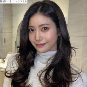 阿部なつき、ソロショット　※「阿部なつき」エックス