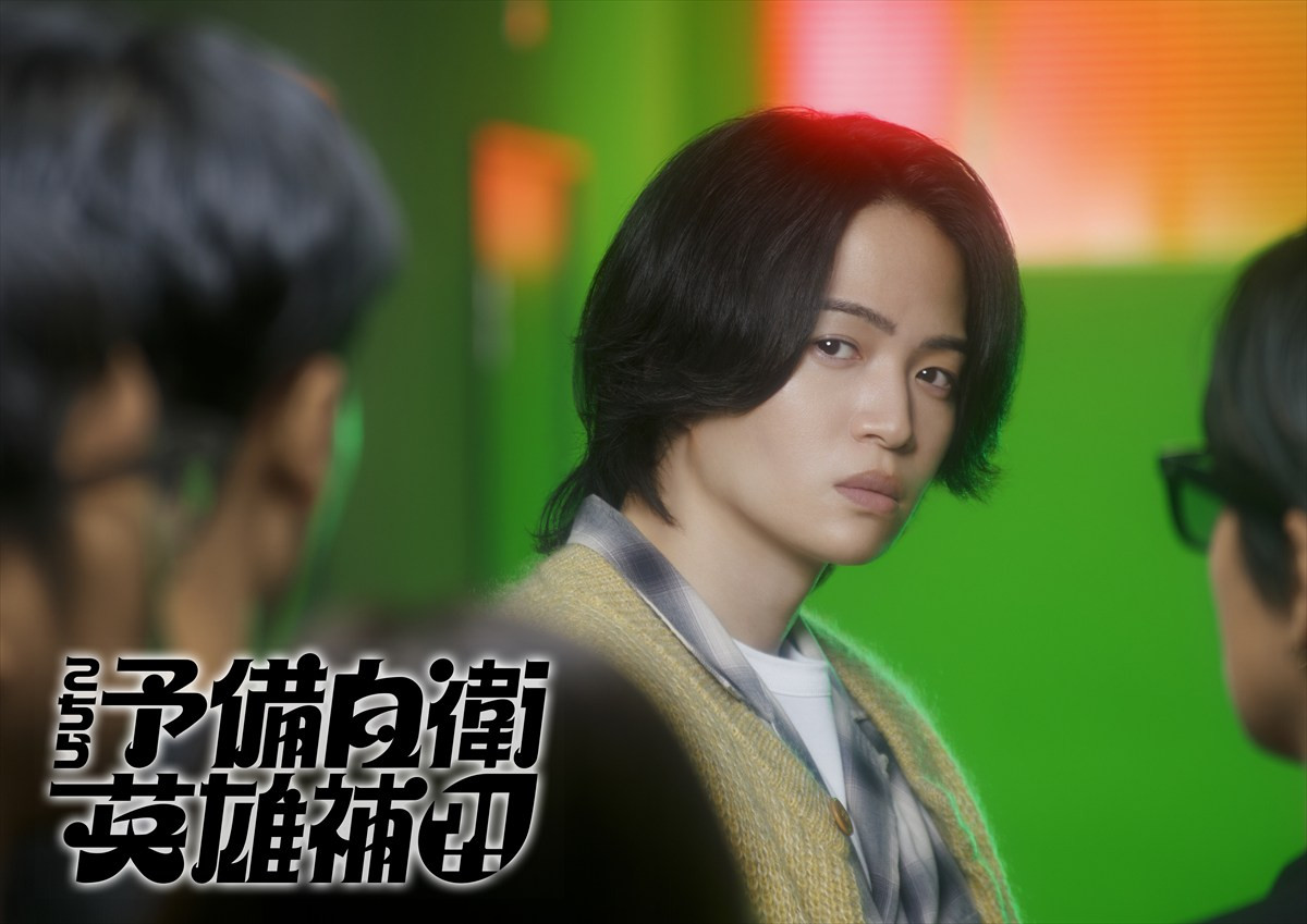 『こちら予備自衛英雄補?!』キービジュアル