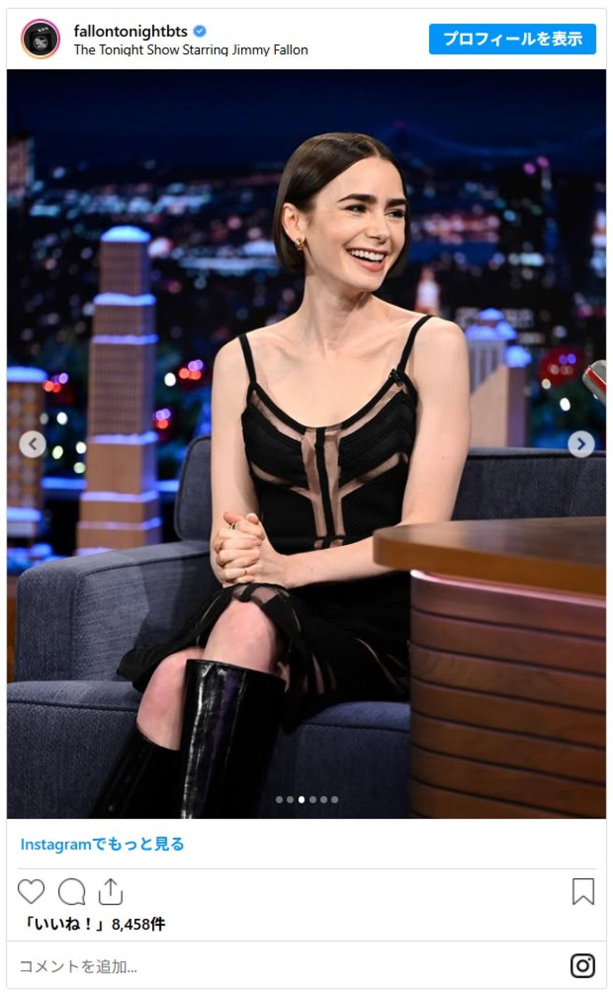 『エミリー、パリへ行く』俳優が大胆カットアウトドレスで番組に　ヴィクトリア・ベッカムとユニークなやりとりも