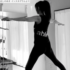 ほしのあき、ソロショット　※「ほしのあき」インスタグラム