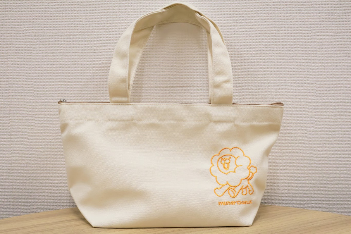 20261205 ミスド開封