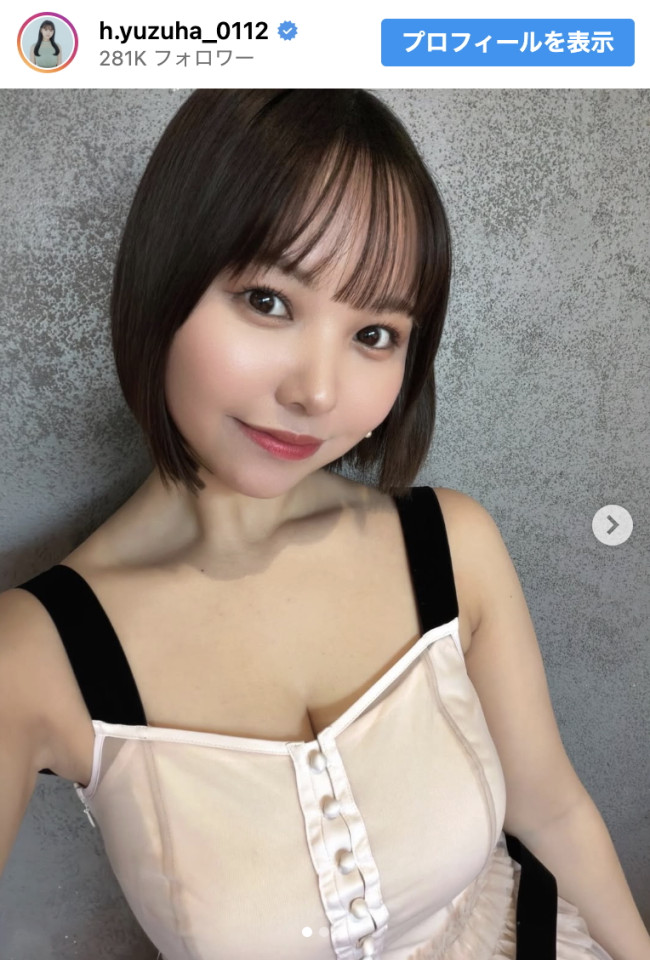 元NMB48・本郷柚巴、イベントのオフショットを公開　※「本郷柚巴」インスタグラム