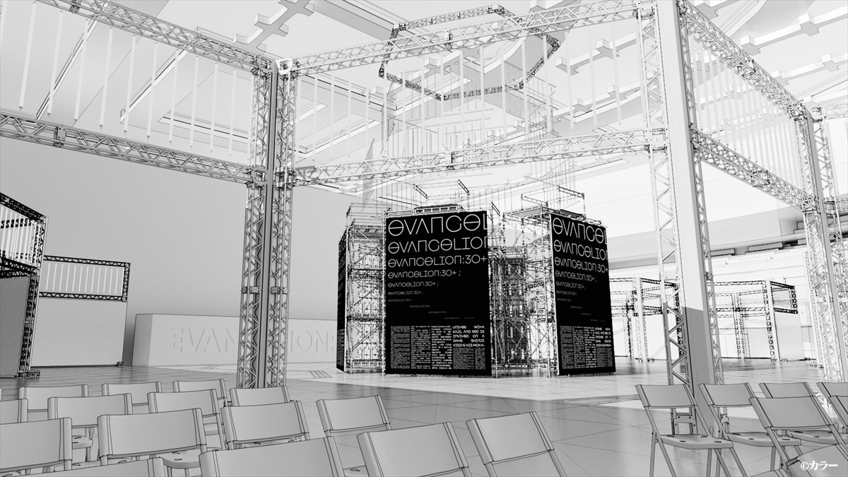 『エヴァンゲリオン』30周年イベント「EVANGELION:30+；」にて、新作短編アニメーション「エヴァンゲリオン放送30周年記念特別興行」の上映が決定