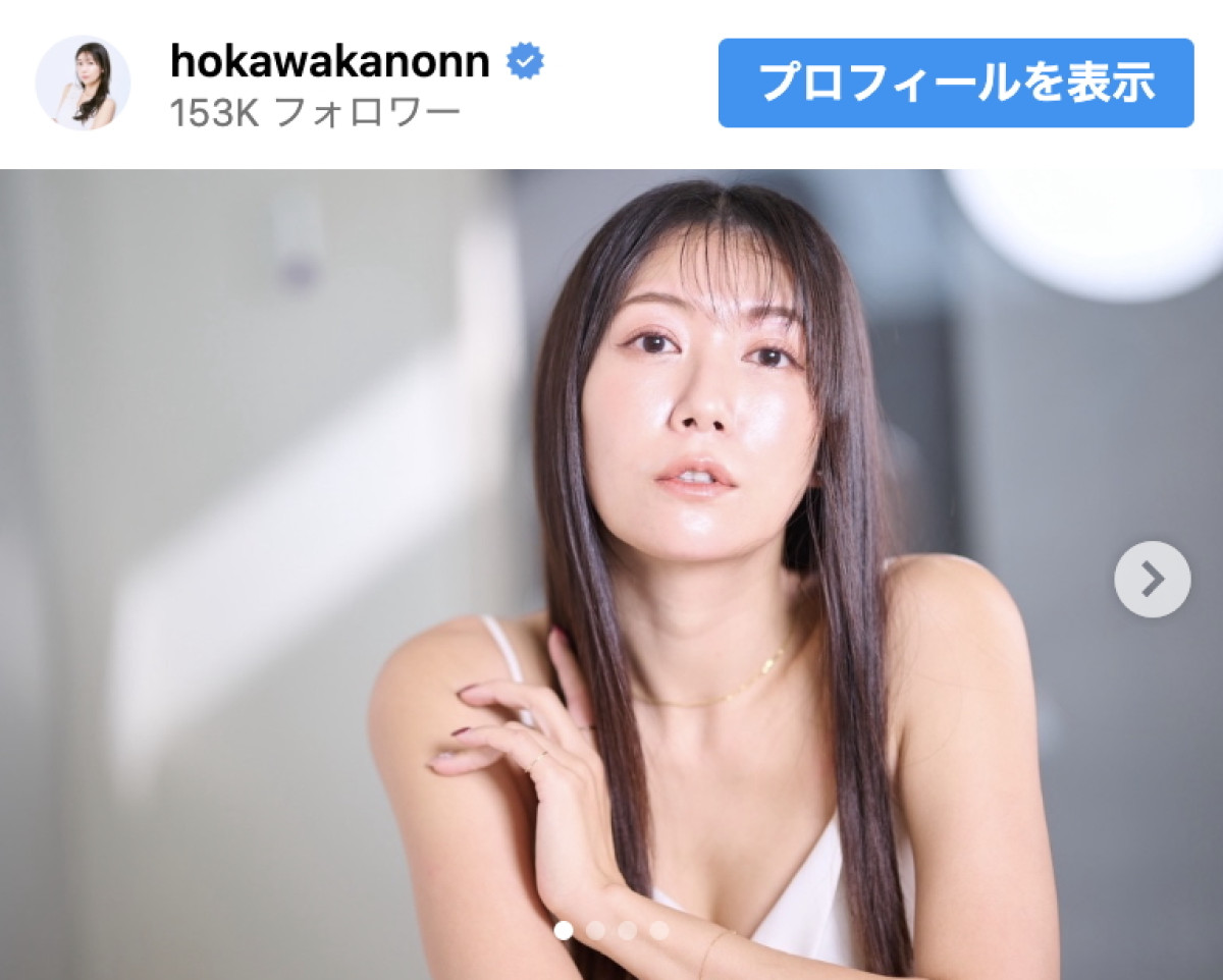 170cm“美しすぎる気象予報士”穂川果音、キャミ姿が色っぽすぎる「超綺麗で美人」「艶々していて完璧」