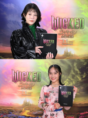 【写真】『ウィキッド 永遠の約束』続投する吹替キャストをチェック！