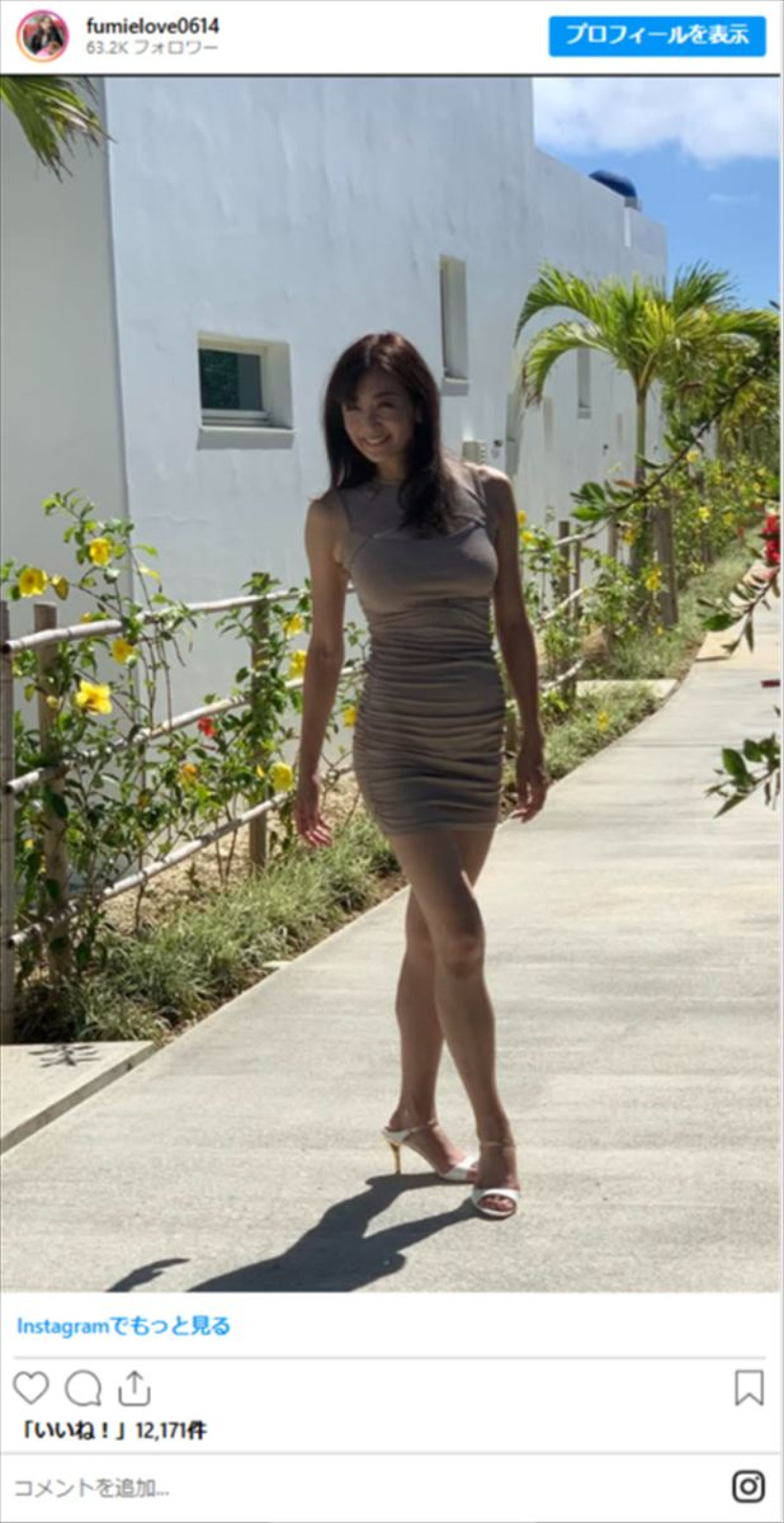 ほしのあき48歳、かとうれいこ56歳ら4、50代美女のミニスカ姿が「スタイル抜群」「魅力的」　絶賛の声集まる