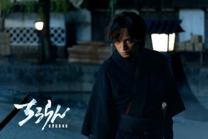 ドラマ『ちるらん 新撰組鎮魂歌』岡田以蔵役の中島健人