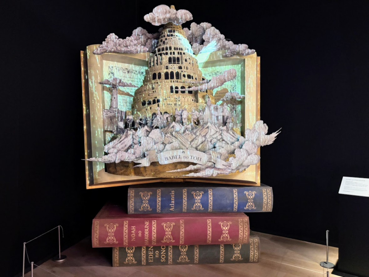 20251208 Mrs. GREEN APPLE MGA MAGICAL 10 YEARS EXHIBITION『Wonder Museum』