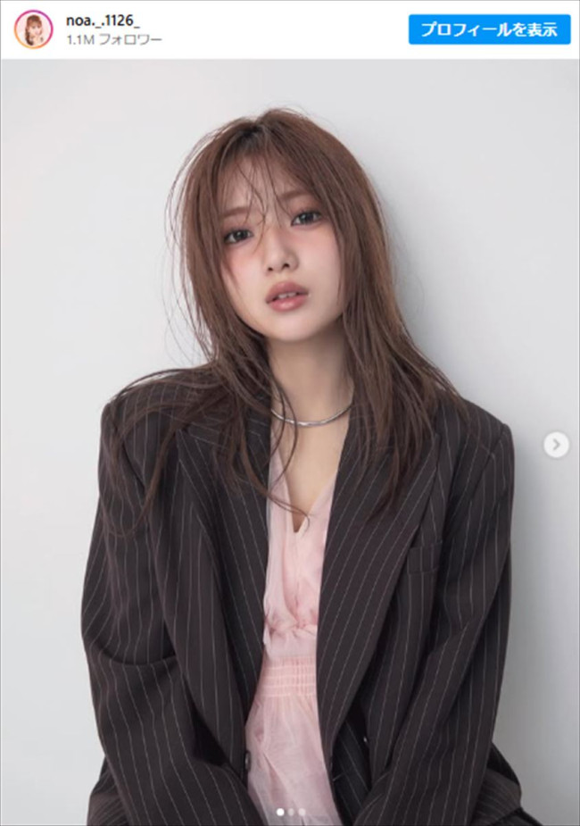 希空、ソロショット　※「希空」インスタグラム