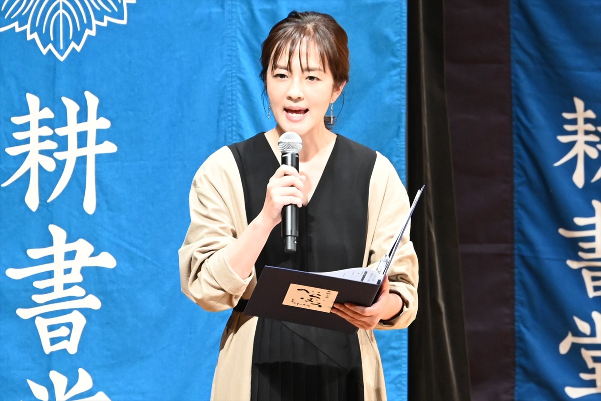 横浜流星『べらぼう』最終回に感無量！「皆さんに支えらえて乗り越えることができました」