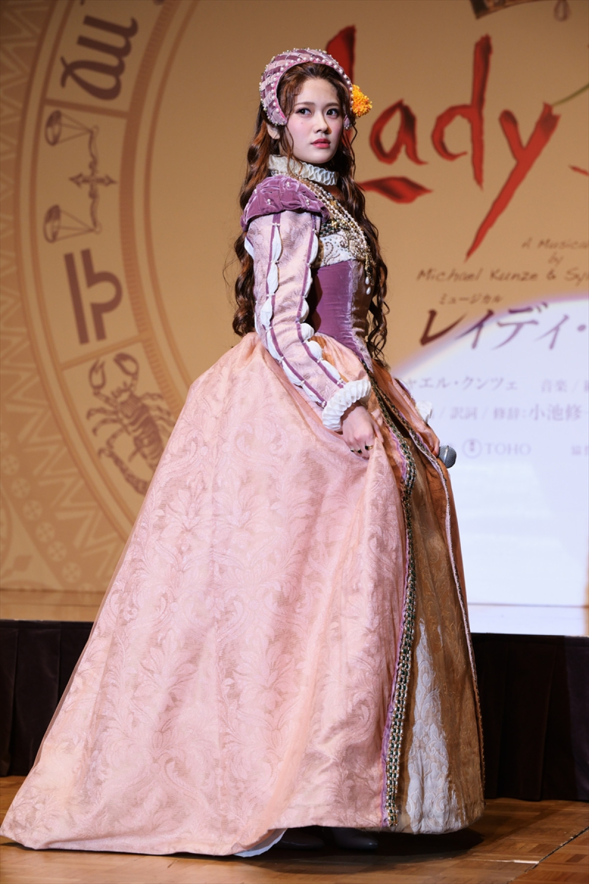 乃木坂46・奥田いろは、美声で会場魅了　ミュージカル初主演に喜び