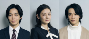 ドラマ『この愛は間違いですか～不倫の贖罪』に出演する（左から）猪塚健太、片山萌美、A.B.C‐Z・戸塚祥太